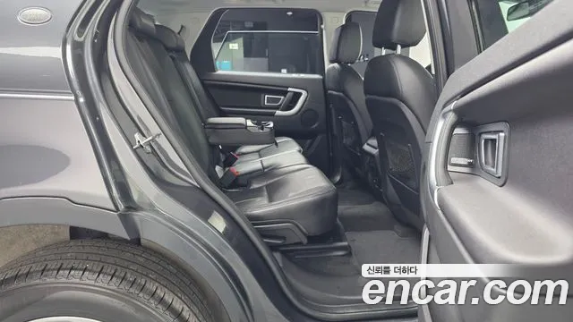 Land Rover Discovery Sport 2018 thumb 12
