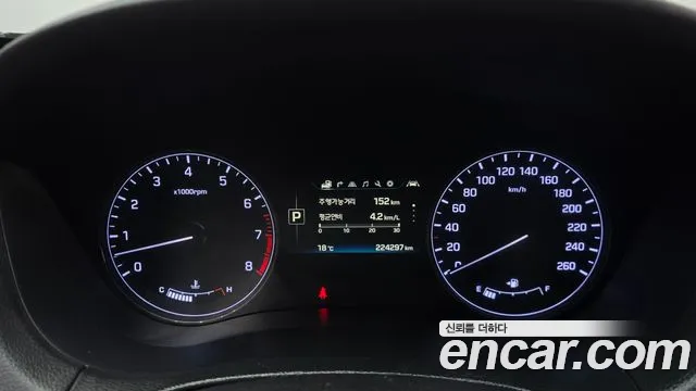 Hyundai Genesis 2015 thumb 8