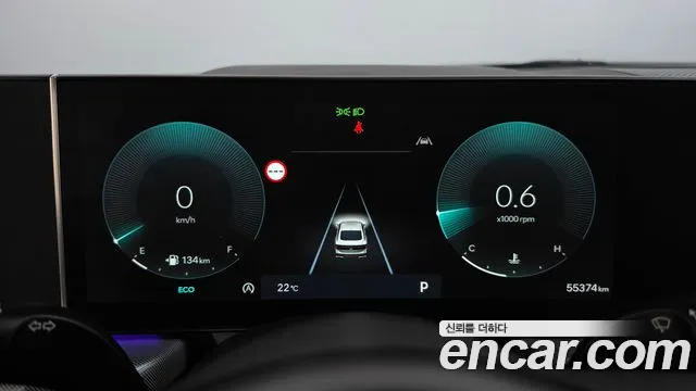 Hyundai Sonata 2023 thumb 8