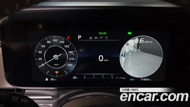 Kia Carnival 2022 thumb 8