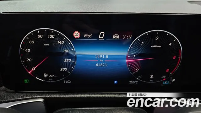 Mercedes-Benz GLB 2024 thumb 8