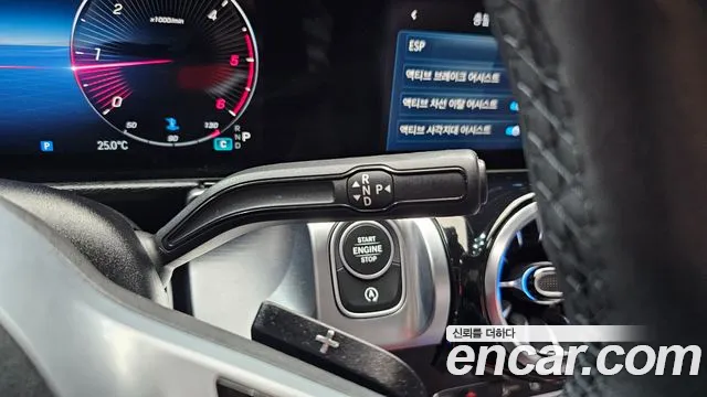 Mercedes-Benz GLB 2024 thumb 9