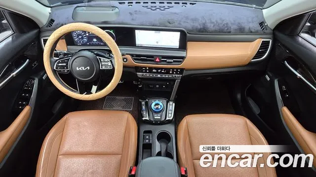 Kia Seltos 2023 thumb 7