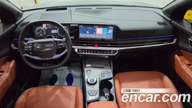 Kia Sportage 2026 thumb 7
