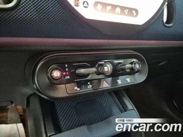MINI Countryman 2025 thumb 8