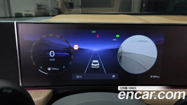 Hyundai Sonata 2025 thumb 8