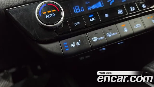 Hyundai Avante 2022 thumb 12