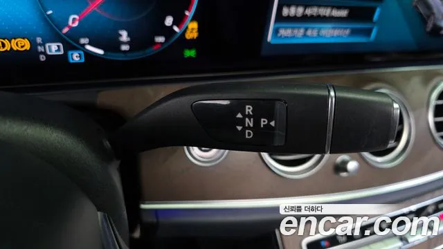 Mercedes-Benz E-Класс 2021 thumb 9