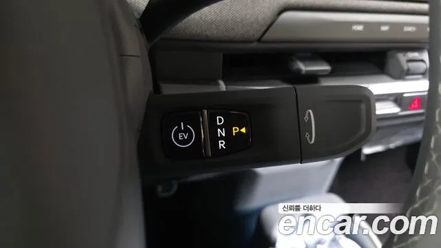 Kia EV3 2025 thumb 9