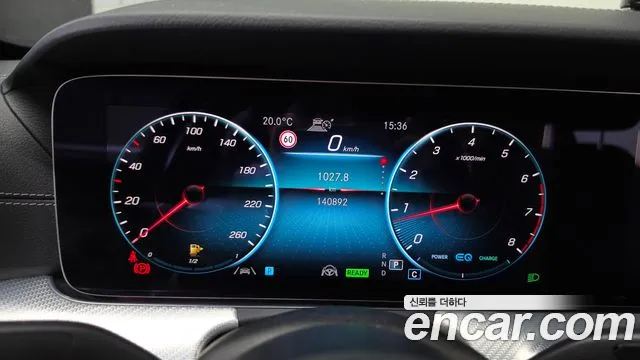 Mercedes-Benz E-Класс 2021 thumb 8