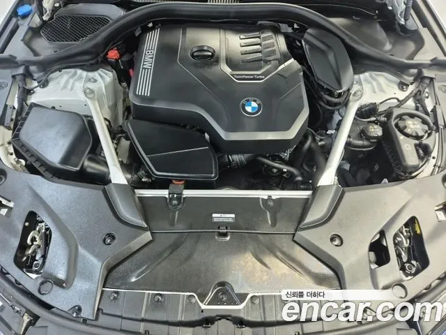 BMW 5-Series 2023 thumb 5