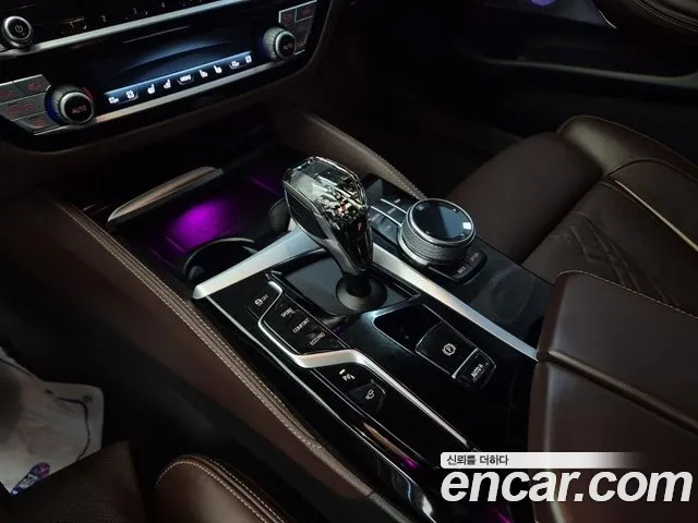 BMW 5-Series 2023 thumb 8