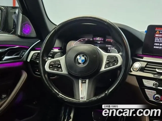 BMW 5-Series 2023 thumb 9