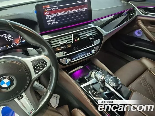 BMW 5-Series 2023 thumb 10