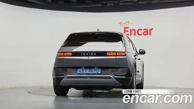 Hyundai IONIQ 5 2022 thumb 3