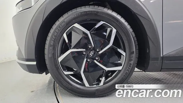 Hyundai IONIQ 5 2022 thumb 4
