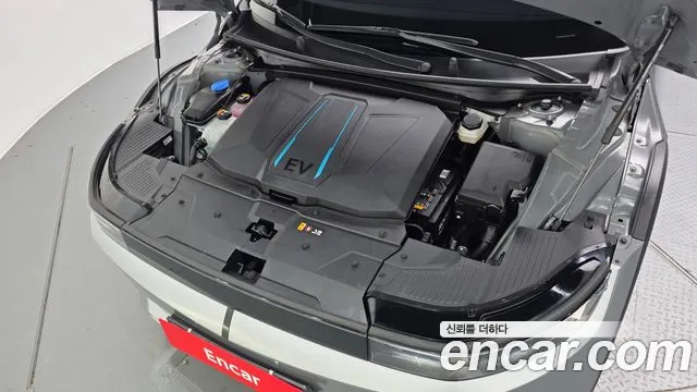 Hyundai IONIQ 5 2022 thumb 5