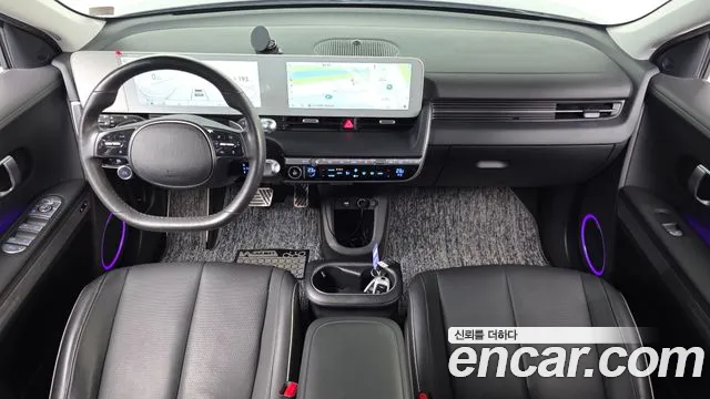 Hyundai IONIQ 5 2022 thumb 6