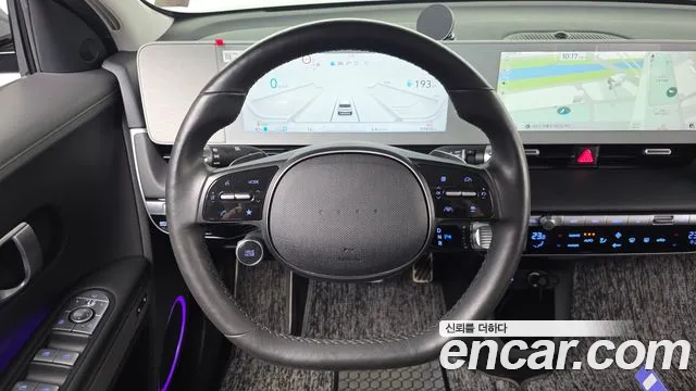 Hyundai IONIQ 5 2022 thumb 12