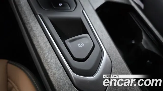 Renault-KoreaSamsung Filante 2026 thumb 12