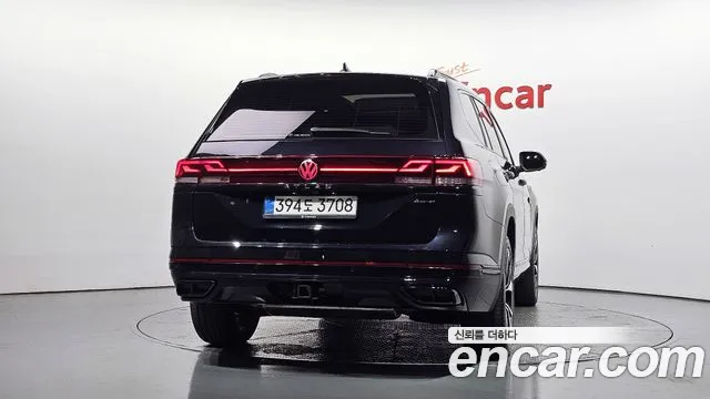 Volkswagen Atlas 2025 thumb 4