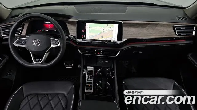 Volkswagen Atlas 2025 thumb 7