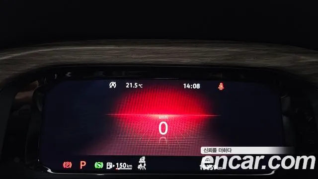 Volkswagen Atlas 2025 thumb 8