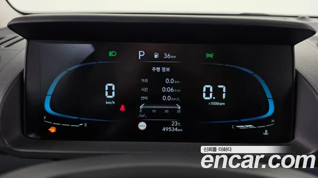 Hyundai Casper 2022 thumb 8