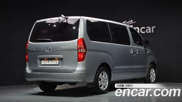 Hyundai Starex 2019 thumb 2