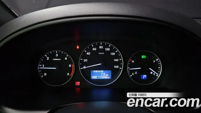 Hyundai Starex 2019 thumb 8