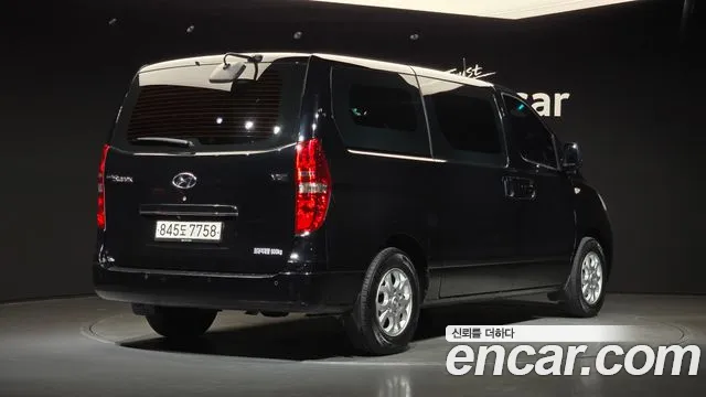 Hyundai Starex 2015 thumb 2