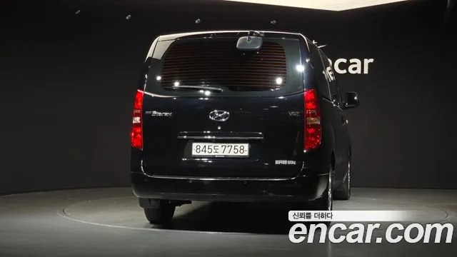 Hyundai Starex 2015 thumb 4