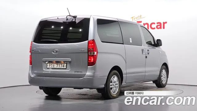 Hyundai Starex 2021 thumb 2
