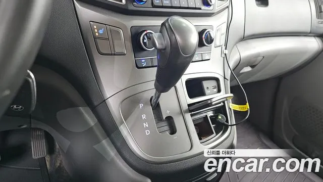 Hyundai Starex 2021 thumb 9