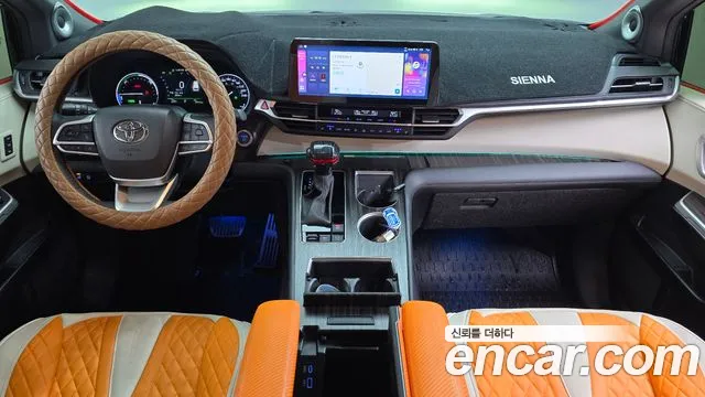 Toyota Sienna 2024 thumb 7