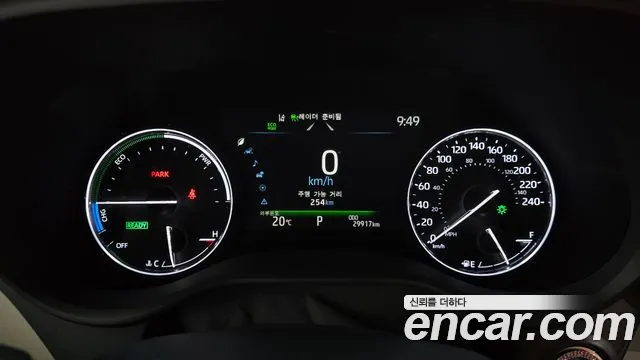 Toyota Sienna 2024 thumb 8