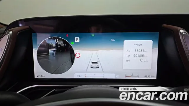 Genesis G90 2022 thumb 8
