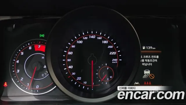 Hyundai Avante 2023 thumb 8