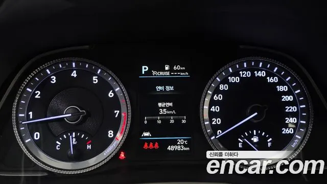 Hyundai Sonata 2022 thumb 8