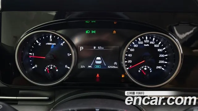 Kia Carnival 2023 thumb 8