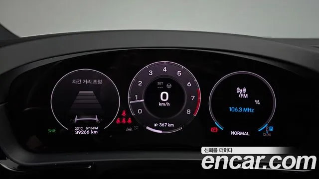 Porsche Cayenne 2024 thumb 7