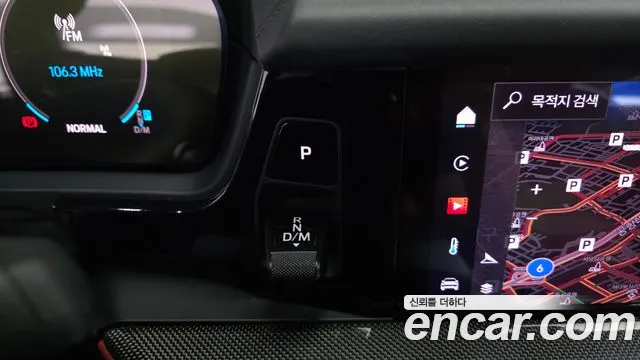 Porsche Cayenne 2024 thumb 8