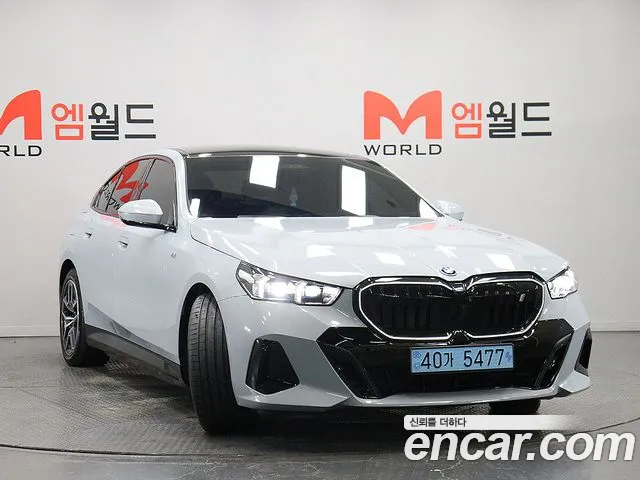 BMW i5 2023 thumb 3