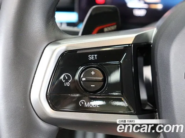 BMW i5 2023 thumb 10