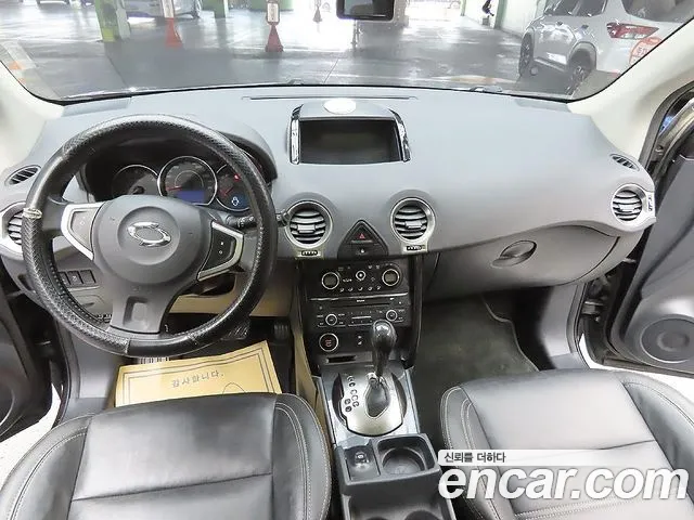 Renault-KoreaSamsung QM5 2015 thumb 10