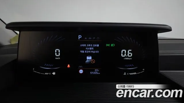 Hyundai Staria 2022 thumb 7