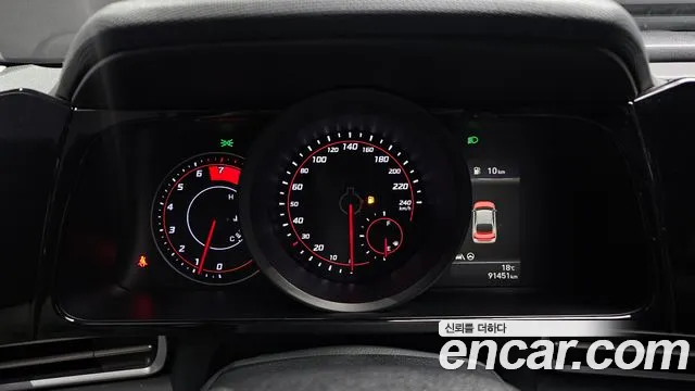 Hyundai Avante 2020 thumb 8