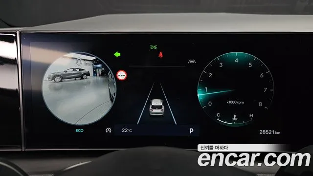 Hyundai Tucson 2024 thumb 8
