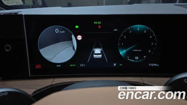 Hyundai Santa Fe 2024 thumb 8