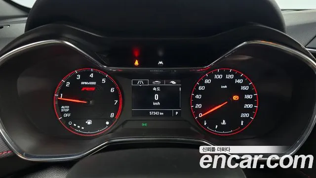 ChevroletGMDaewoo TrailBlazer 2020 thumb 7